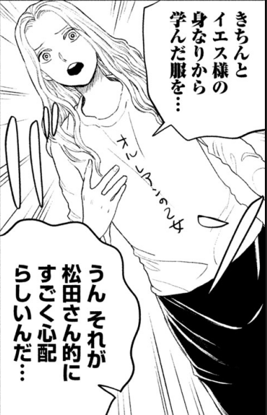 んでそっち系だとこっちもあるのよなw 