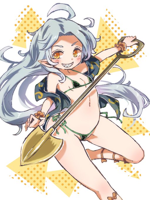 涼しくなってきたかな? 