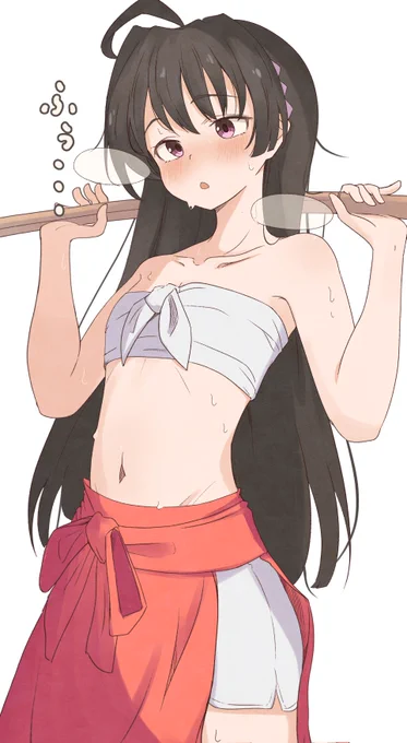 さらし亜也子すき…#逃げ若 