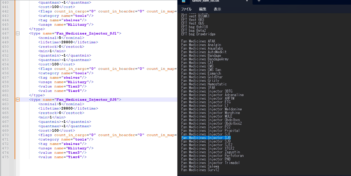BlueRaincoat10's tweet photo. 生存報告の様なsomethingです。
引き続きLANサーバーで色々試している訳ですが、typesファイルの無いMODのアイテムを、Class_nameを拾って書き起こすのが中々大変ですね。
車両も追加しようと思ってましたがcfgeventspawnsのいじり方がよく分りませんね。
やはり鯖管は偉大… https://t.co/oiUjJbUHcU