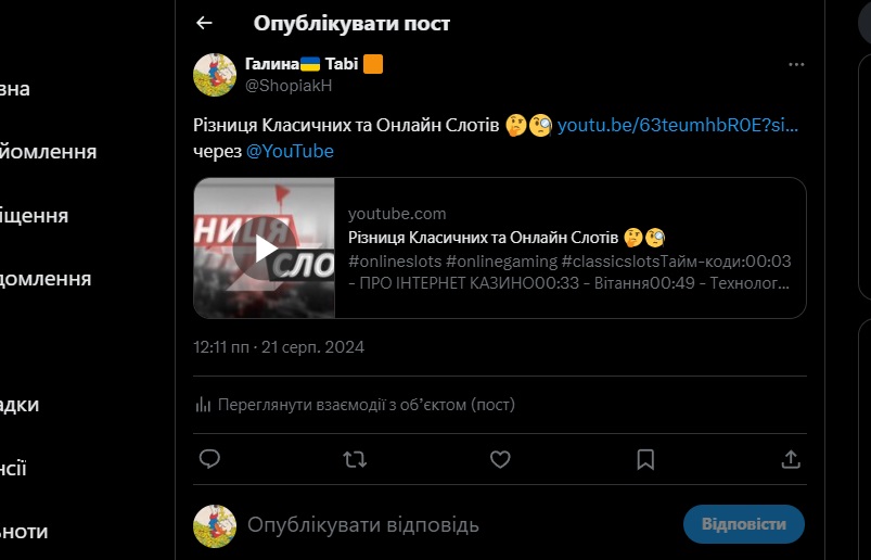 Галина🇺🇦 Tabi 🟧 tweet media