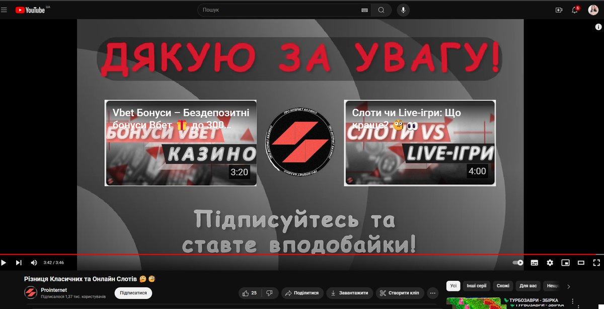 Галина🇺🇦 Tabi 🟧 tweet media