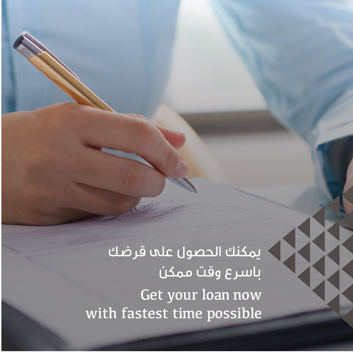 kficfin's tweet photo. نساعدكم في الحصول على قرضكم في أسرع وقت ممكن، تواصلوا معنا الآن عن طريق التلفون، الإيميل أو وسائل التواصل الاجتماعي، فريقنا دائماً جاهز للرد على استفساراتكم
*تطبق الشروط والاحكام https://t.co/LbXVmCN5nt