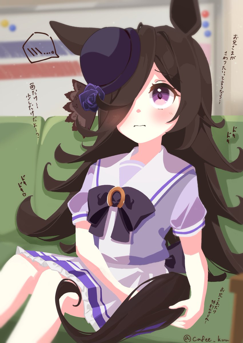 これからがんばって何かしてくれるライスちゃん
＃ウマ娘　＃ライスシャワー