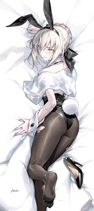 バニーセイバーオルタさん絵 