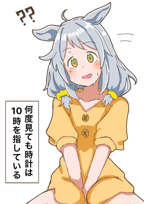 #ヒシミラクルがいっぱい見れるタグちょこちょこ描いてた。 