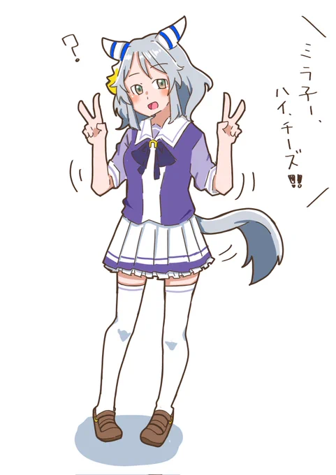 #ヒシミラクルがいっぱい見れるタグちょこちょこ描いてた。 