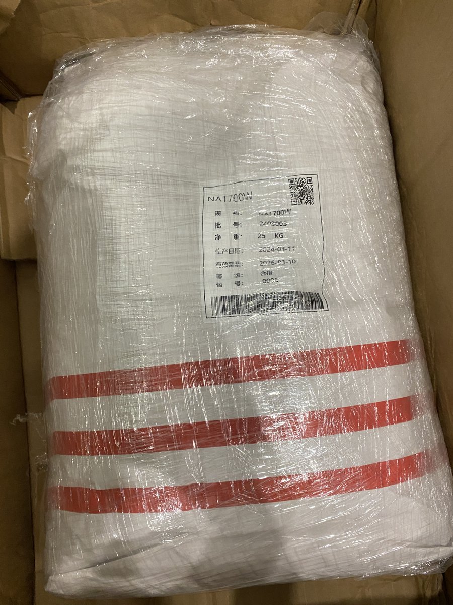 ChenChe11283297's tweet photo. 35kg Al2O3 powder were shipped out today.

Spherical Alumina NA1010W 
Spherical Alumina NA1700W

Application: 
Thermal conductivity filler used in EMC, CCL, etc. 
Thermal interface material. 
Ceramics, Abrasive grain, Spraying material, etc. https://t.co/k16ekVmN0X