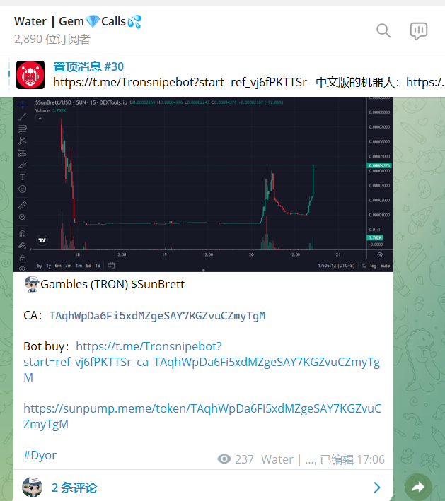 Crypto_Shuiyi's tweet photo. #SunBrett 2❌
$SunBrett 2❌
CA:TAqhWpDa6Fi5xdMZgeSAY7KGZvuCZmyTgM
Bot buy:https://t.co/VoSCZgiW89
https://t.co/UXzv5G54y1
频道第一时间分享2X
欢迎大家加入频道
https://t.co/jZh3MapiuN https://t.co/UGJuTuB7xO