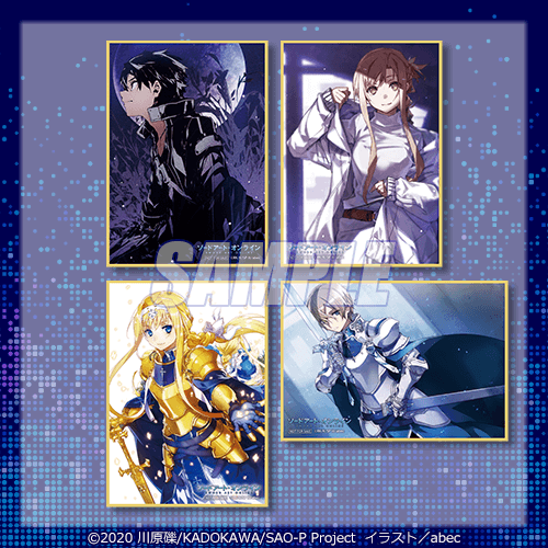 🎯おまけキャンペーン第2弾🎯 【『ソードアート・オンライン』15周年