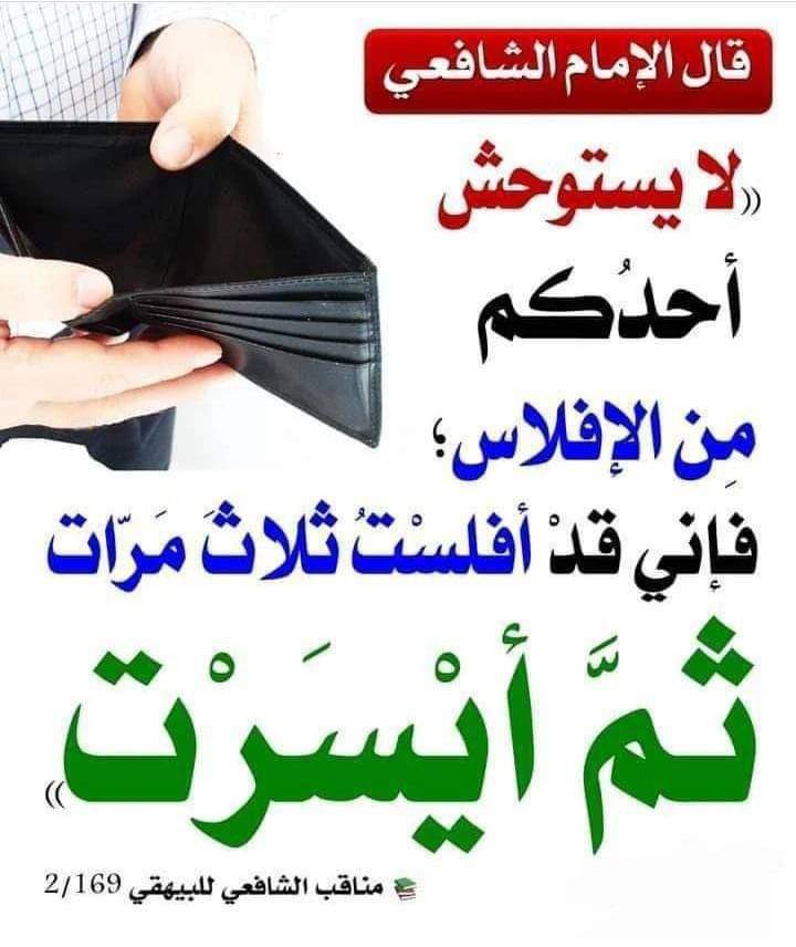 ali3dh's tweet photo. https://t.co/3dYbHPGsV2