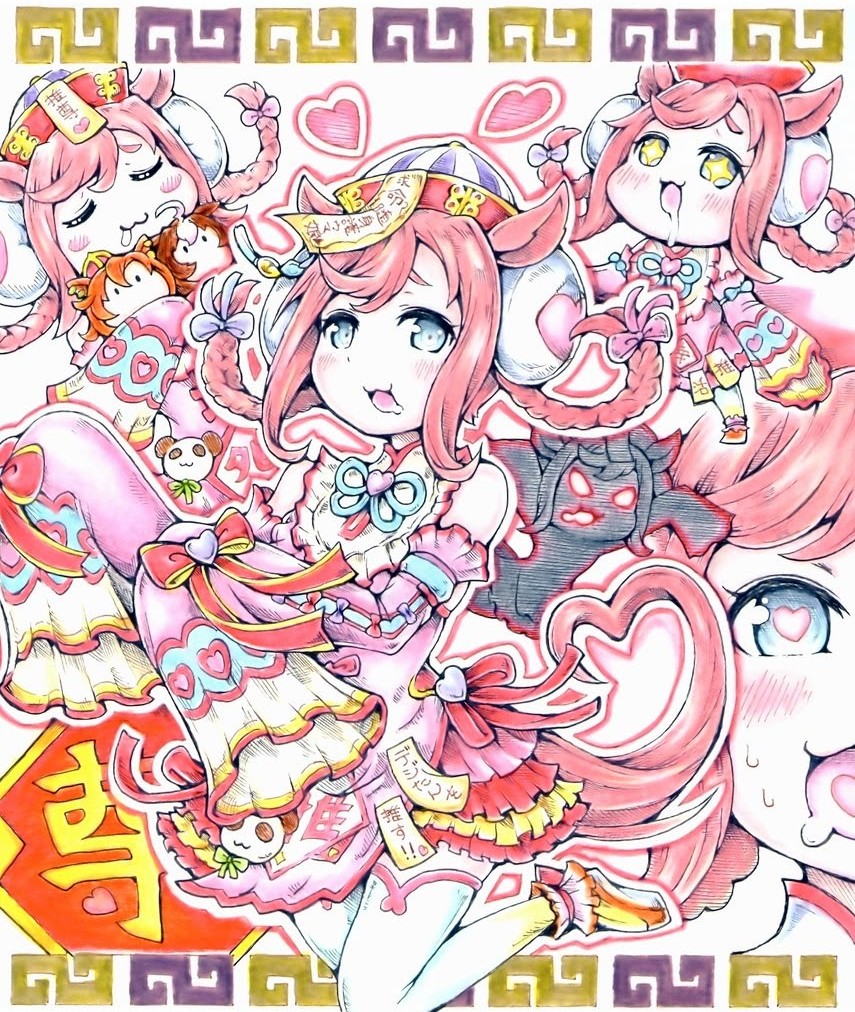 #アグネスデジタルがいっぱい見れるタグ 