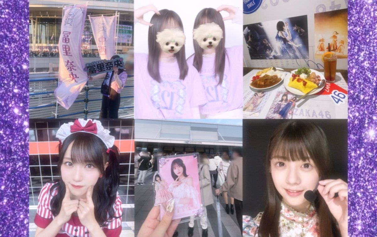 さくら tweet media