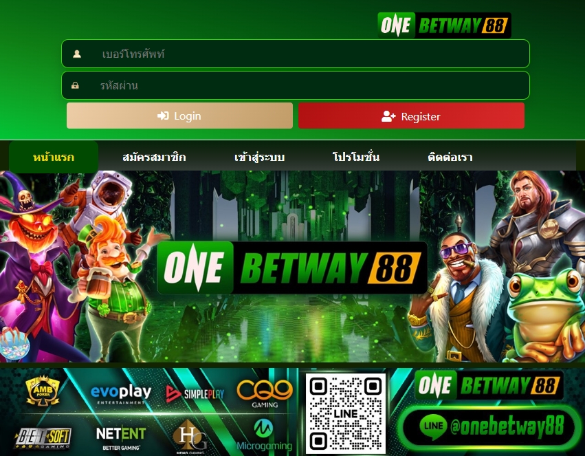 osaka52303's tweet photo. ⛔เว็บนี้โกง⛔️ #Onebetway88
💢เล่นได้ไม่จ่าย ถอนไม่ได้ ทักไลน์แอดมินก็ไม่ช่วยเหลือ ตอนหลังเงียบหาย ติดต่อไม่ได้
ยอด 63,517.00 บาท
⚠️ระวังกันด้วยนะคะ อย่าเข้าไปเล่นเด็ดขาด⚠️  

#สล็อตเครดิตฟรี #เครดิตฟรีล่าสุด 
#สล็อตทุนน้อย #สล็อตเครดิตฟรีล่าสุด 
#เครดิตฟรีกดรับเอง https://t.co/l6IImzHkAE