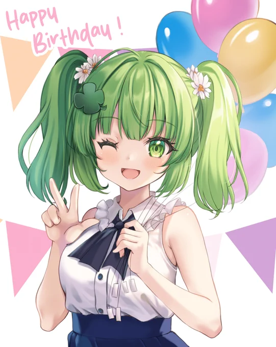 2周年のFA予定だけど、間に合えなかった。 せめてお誕生日に(;'∀`) お誕生日おめでとう #麻生四葉 #よつばのはいしん