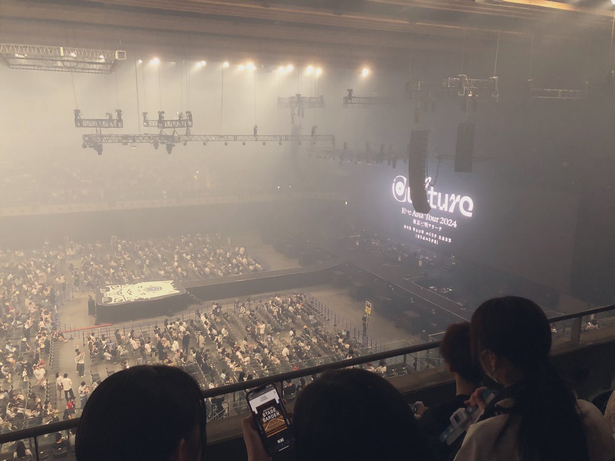 Ginger_Syun's tweet photo. Eveライブ『文化』開演1時間前！！！ https://t.co/mqFmeueZR6
