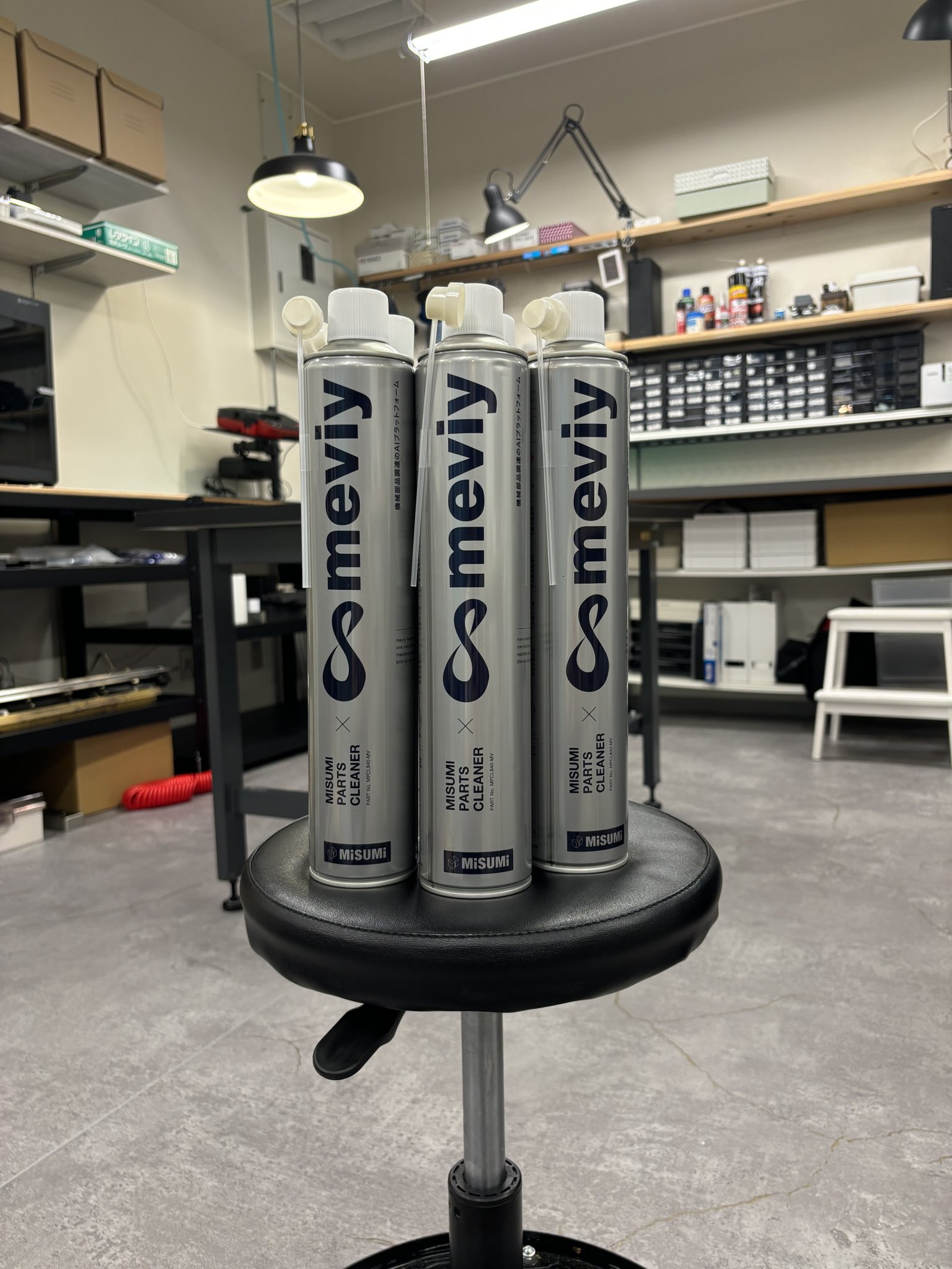 ミスミ パーツクリーナー 30本まとめ売り ミスミ パーツクリーナー 30