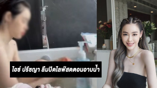 XriDa522's tweet photo. คริปหลุด ไอซ์ ปรีชญา 
📲สมัครเข้ากลุ่ม vip ทัก👇ไลฟ์สดกลุ่มเว็บลับดัง สนใจ @K522
คลิ๊ก 𝙇𝙄𝙉𝙀  https://t.co/eNqvCjqBNn 
#สาวอวบนาเย็ด #เสียวกับน้ำแฉะ #กระหรี่น่าเย็ด
#หัวนม #เสียวมาก #รับงาน #ร่านเลสเบี้ยน
#เงี่ยนหี #อมควยนำแตก #นวด #หมอนวด
#นัดเย็ด #ไซด์ไลน์ #สาวใหญ⚜️ https://t.co/TGrT1jyE5s