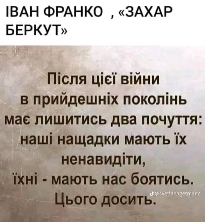 Irina61032137's tweet photo. https://t.co/26QbmraeUP