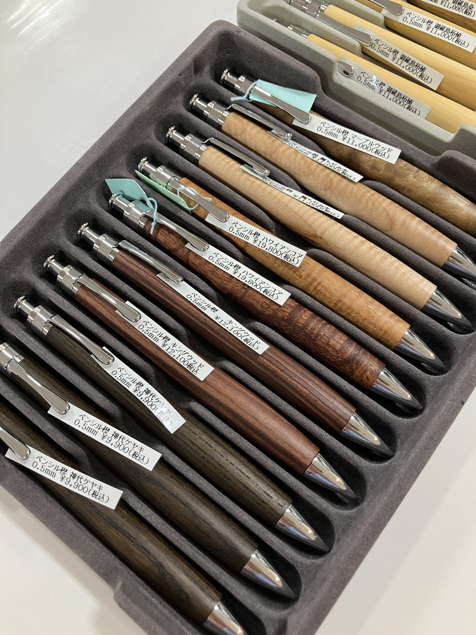 工房楔 マーブルウッド ボールペン 工房楔 マーブルウッド ボールペン