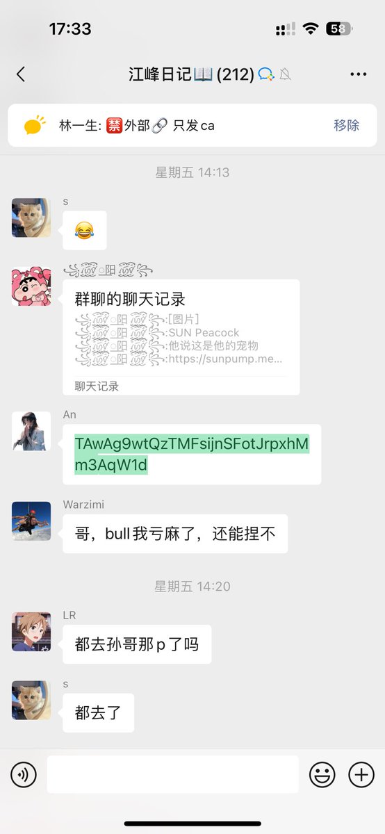 0x1JF's tweet image. 最近@justinsuntron 的波场很热闹 有点当时SOL百花齐放的感觉🎉

汇报下最近群里的战绩 今早群友摁头喂饭的密码suntom 吃了100x  内盘发出来  怒赚两万刀  这个倍数在现在meme行情是真不错

包括昨晚的 $wukong  很多群友都是几十k上车  没拿住  硬生生卖飞几百x  还有群友An选手早期推荐的 $sundog 和…