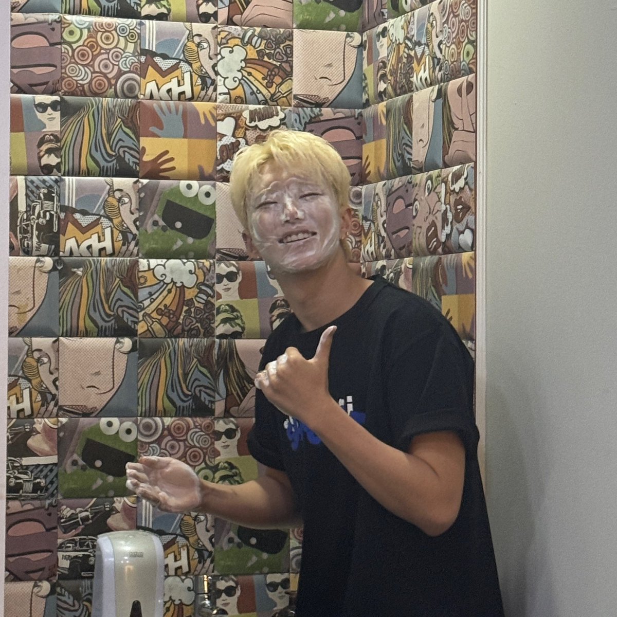 유독 한사진만 바이브가 달라보이는 호시의 >기막힌하루였다👍🏻< 모음집