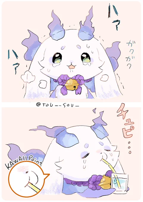 最近の作業中の癒し

https://t.co/DjuVnUZwaJ
(これは可哀想すぎて釣られ泣きする) 