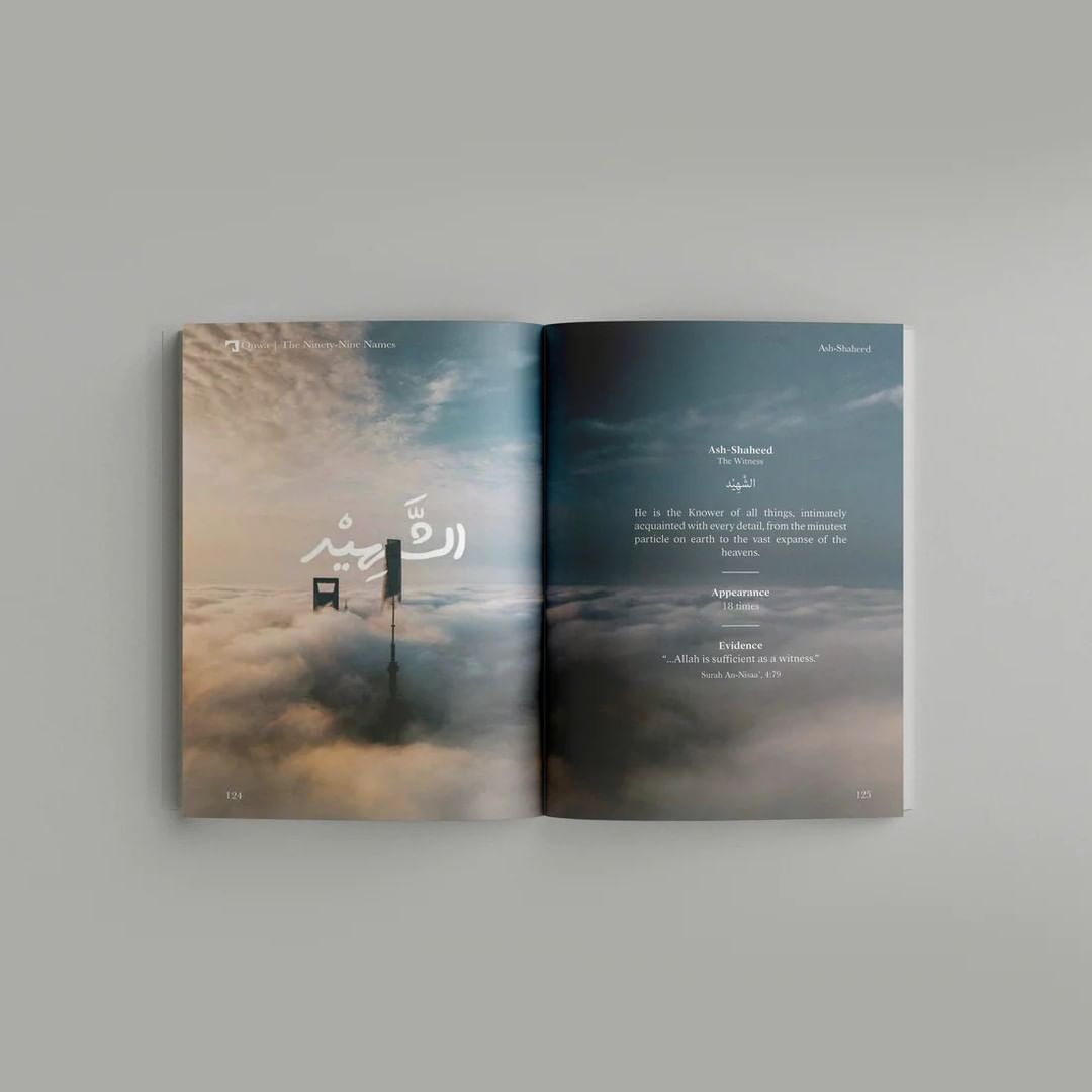 theQuwaco's tweet image. Reflecting on Allah's name, "The Witness," we find comfort in knowing He sees every challenge and success. His presence as the Witness assures us that our efforts and sincerity are always acknowledged, even in the hardest times.

#Quwa #DivineAttributes #AllahTheWitness