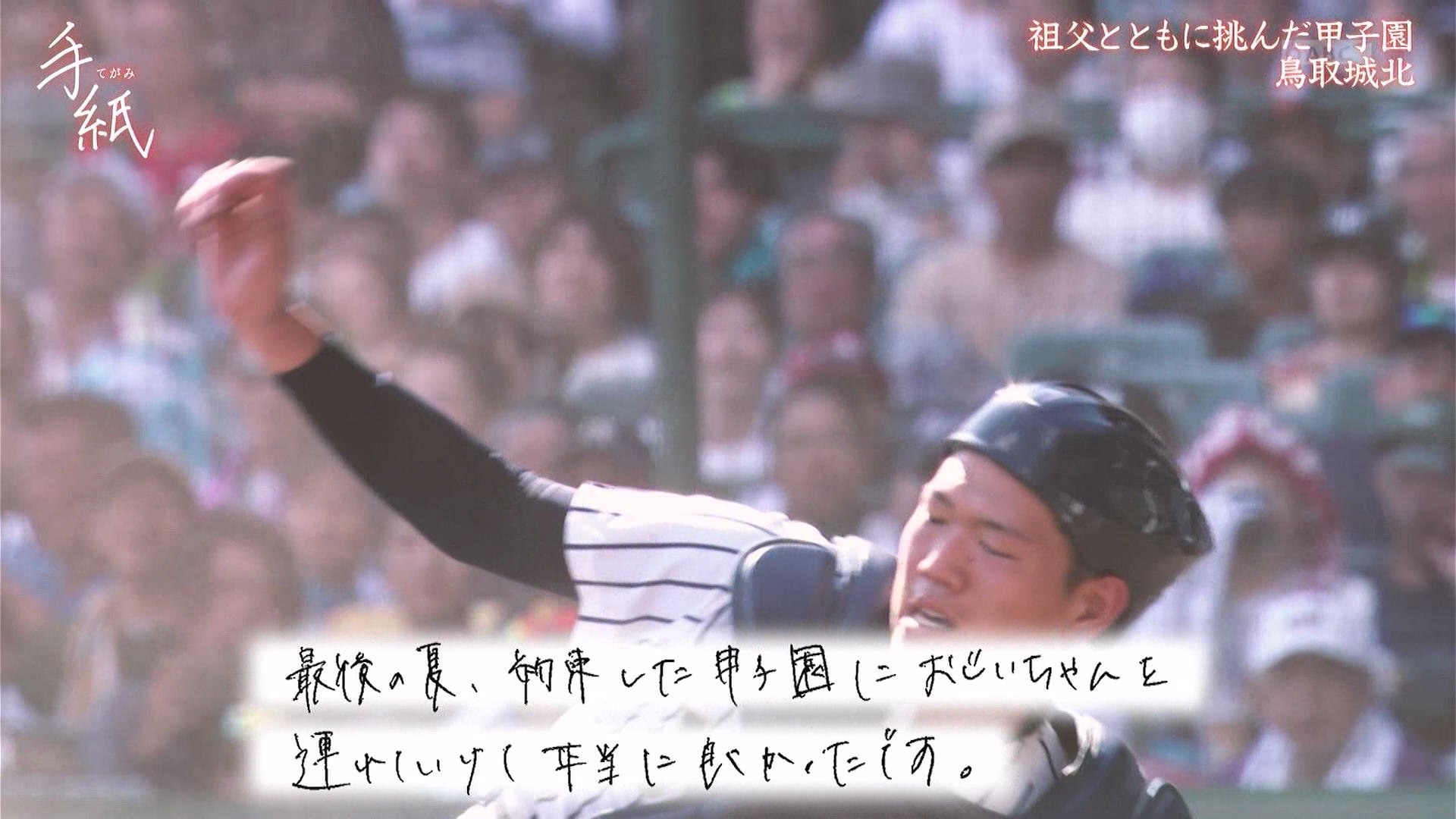 suken on X: 