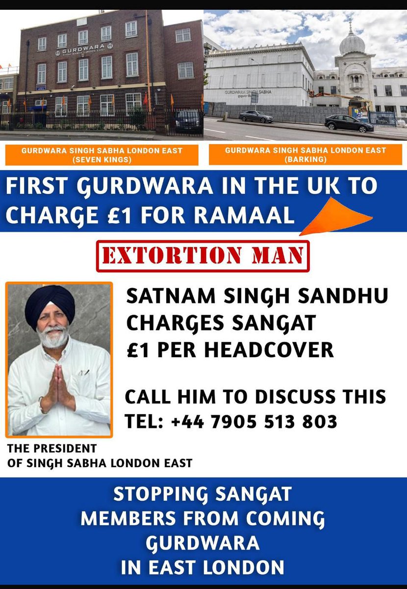 ਜਿਗਰੀ ਸਰਦਾਰ tweet media