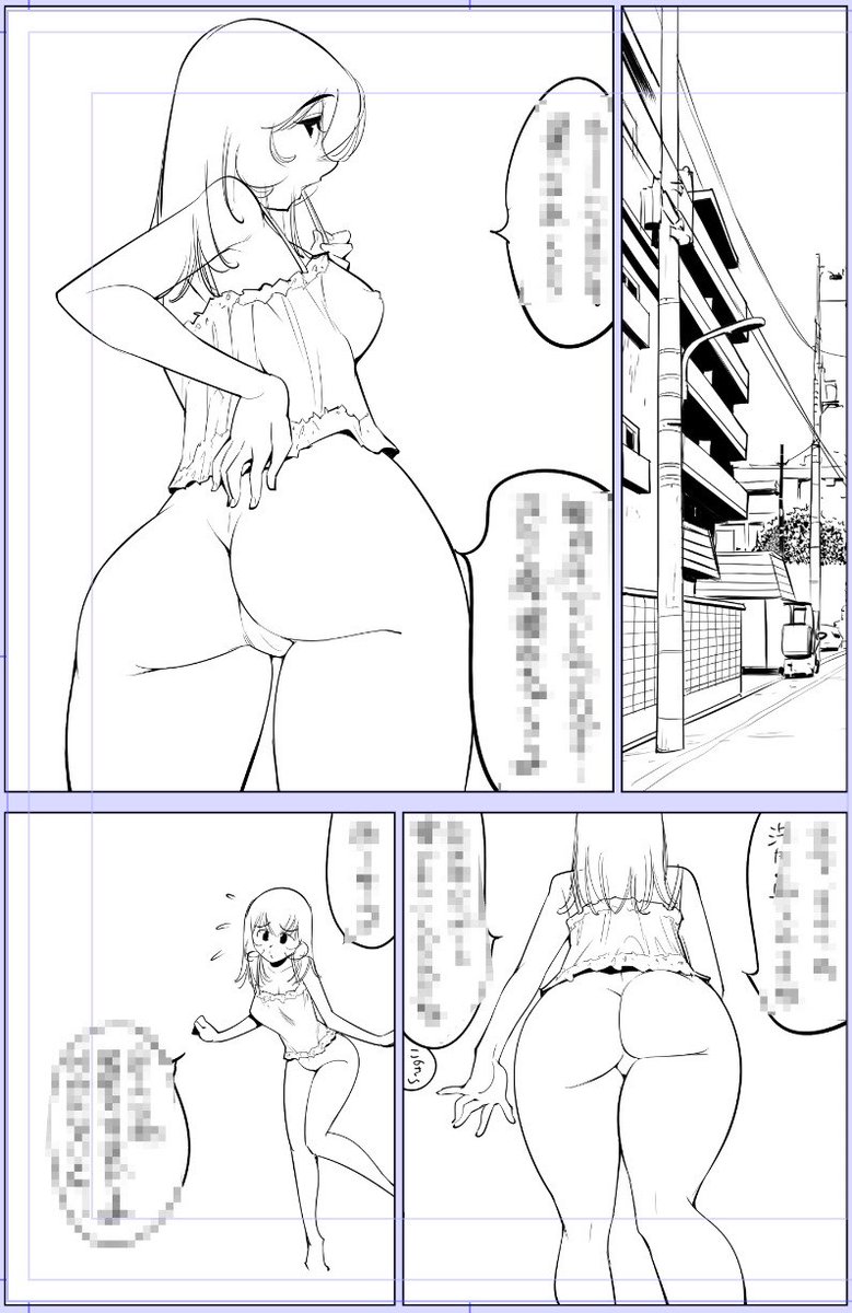 ほぼノーバニー画像にご反応ありがとうございます!
こっちは完全ノーパンです✋😆🤚

今日描いた絵 2142個目
●ヤバい!! ハダカで電車に乗っちゃった～ほとんどモロ出しボディペインティング～
仮題「ノックもパンツも無用!」
めちゃコミhttps://t.co/laZVh7nGLI
FANZA https://t.co/SdKl7MA8Jt 