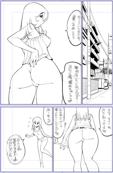 ほぼノーバニー画像にご反応ありがとうございます!
こっちは完全ノーパンです✋😆🤚

今日描いた絵 2142個目
●ヤバい!! ハダカで電車に乗っちゃった～ほとんどモロ出しボディペインティング～
仮題「ノックもパンツも無用!」
めちゃコミhttps://t.co/laZVh7nGLI
FANZA https://t.co/SdKl7MA8Jt 