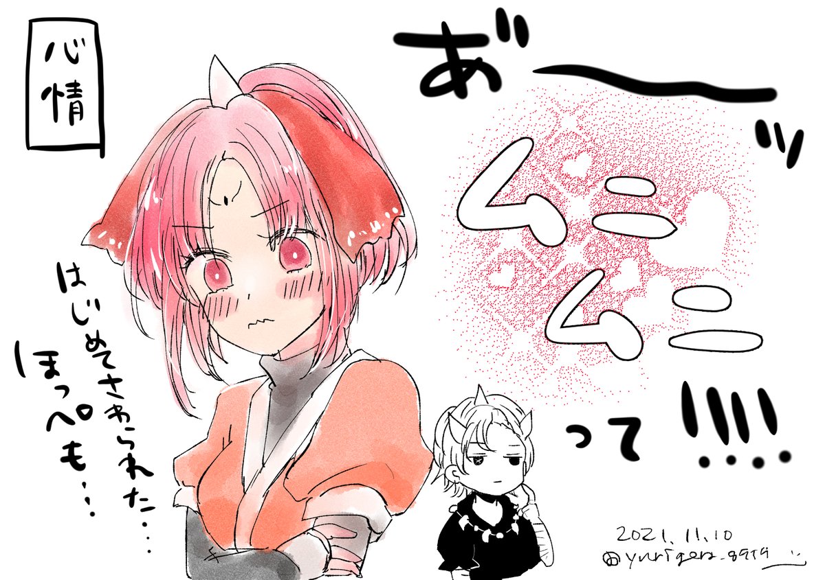 #推しの子
#推しの子ファンアート
アニメ19話分の過去作再掲
・刀鬼のアドリブのセリフの真相(おまけつき)
・なんちゃって東ブレ舞台観劇レポ
1/2