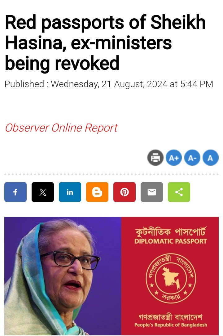 TamjidulH24v2's tweet photo. News Update 🚨

After BBC Bangla reported that Sheikh Hasina can stay in India with her Diplomatic Red passport for 45 days, Bangladesh government has revoked her Red passport. https://t.co/1n3d3HEtPv