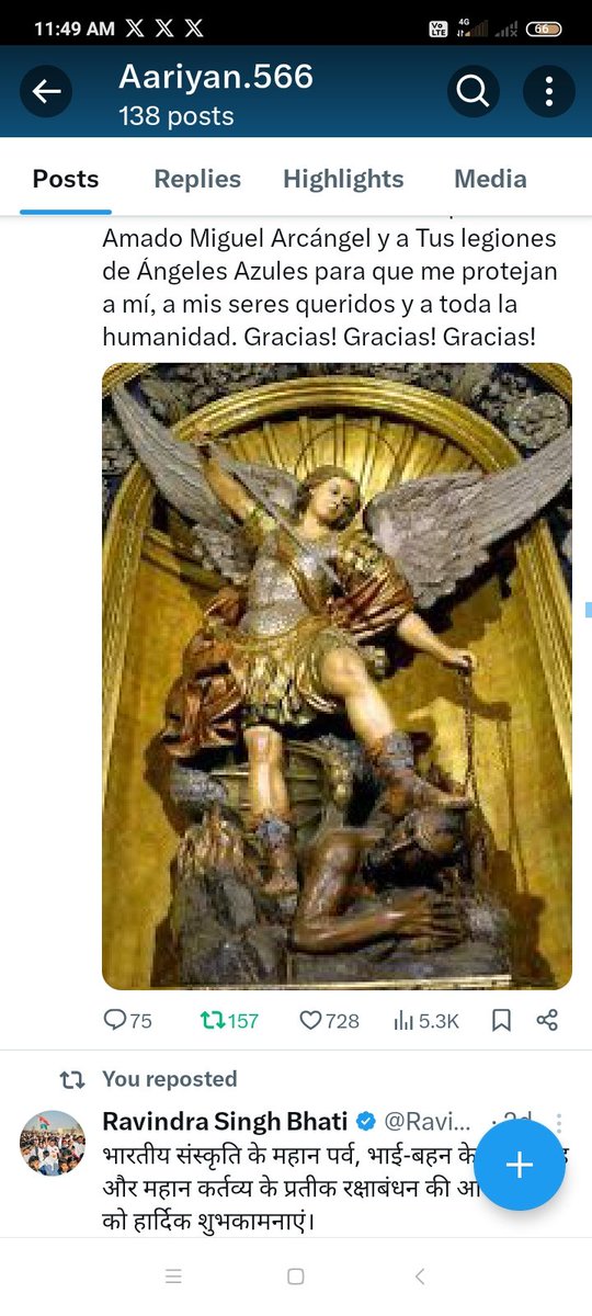 Aariyan.566 (@aapnvlog16301) on Twitter photo 