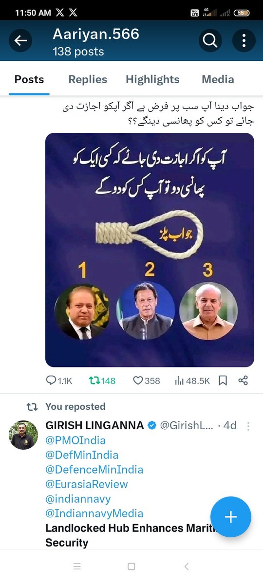 Aariyan.566 (@aapnvlog16301) on Twitter photo 