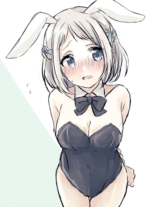リヤ…… 