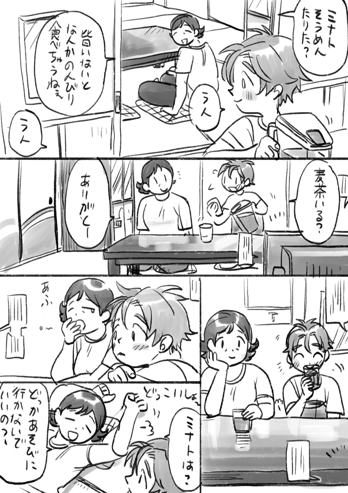3/4 