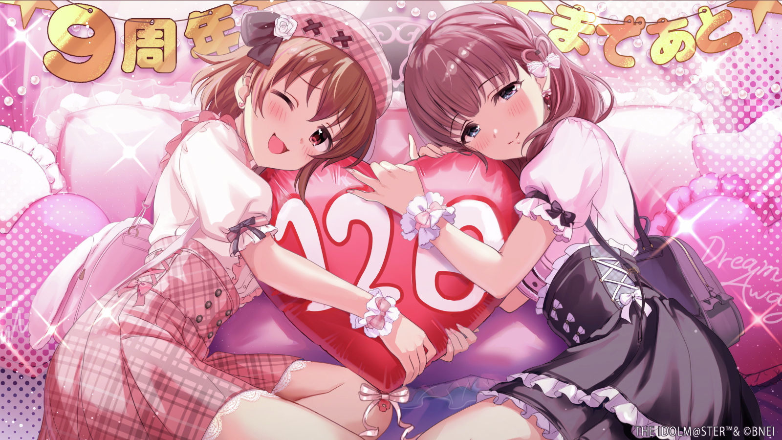 【新品】デレステ　佐久間まゆ　タペストリー Amazon.co.jp: アイドルマスター シンデレラガールズ 佐久間まゆ