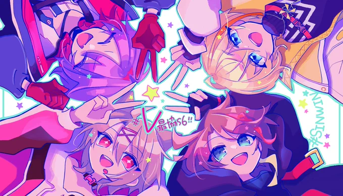 #SINWIN!! #ふうらーと  #さ絵ぐさ  #わたらいらすと  #ゆふなあーと 