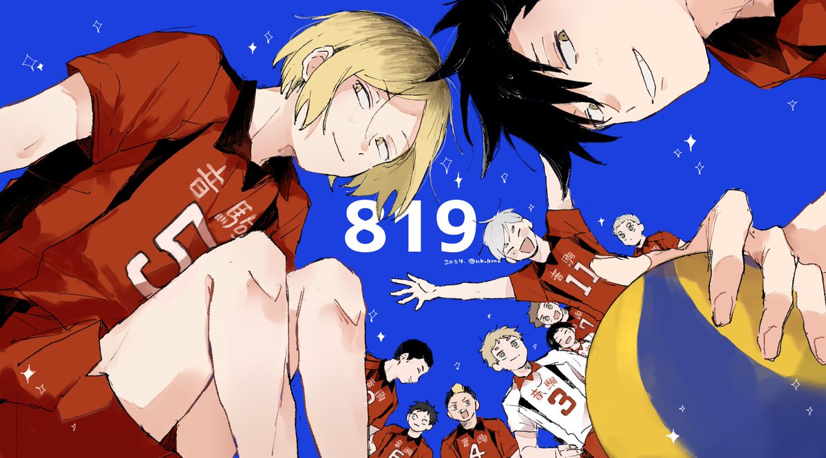 819