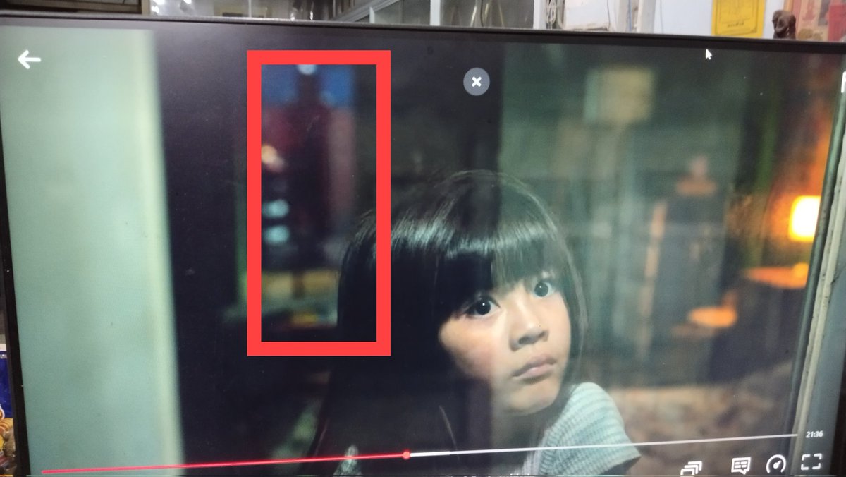 misspany86's tweet photo. นาทีที่ 17 เงาใครคะ ตั้งใจหรือว่า อะไรเอ่ย #อังคารคลุมโปงเอ็กซ์ตรีม #คำสาปส่งต่อ https://t.co/RBPy4RbAYa