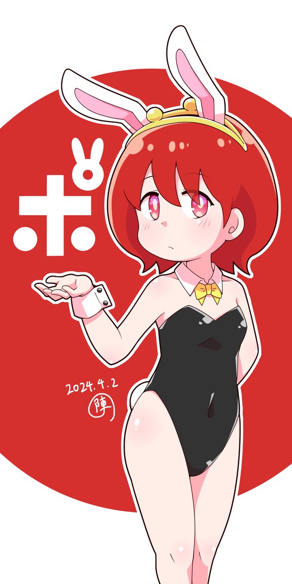 #バニーの日 
n度目の再掲、バニーキューポちゃん 