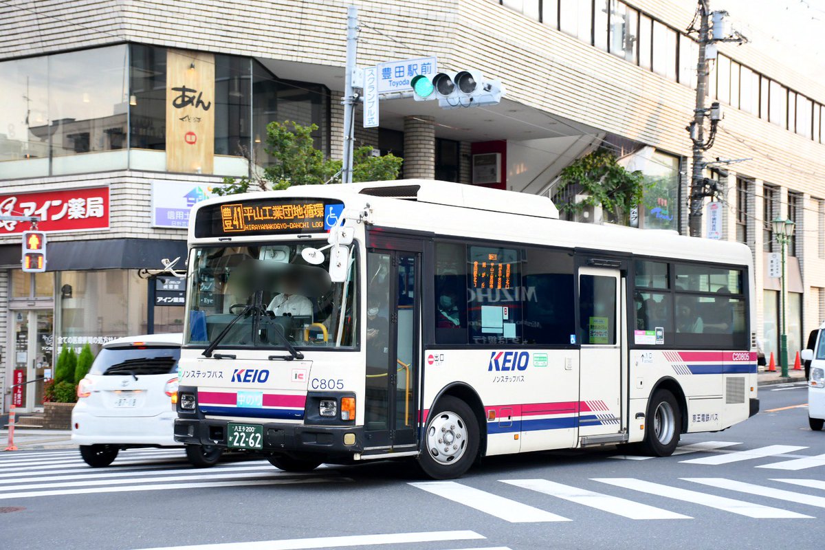 JA8768's tweet photo. 京王電鉄バス
C20805
事故渋滞の影響で豊41増発 https://t.co/v8L5k188yZ