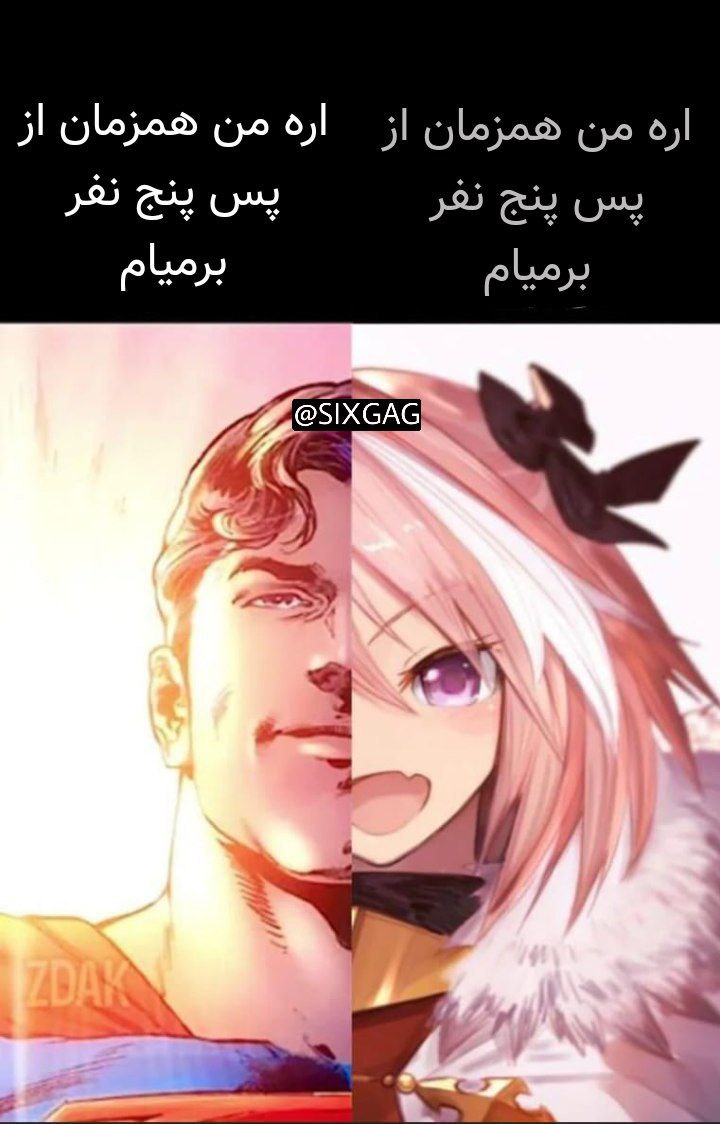 khaste3322's tweet photo. من را دو وجه است https://t.co/lzxgaUE28p