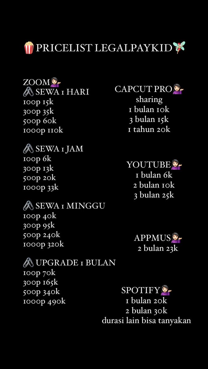 cookie | ★ tweet media