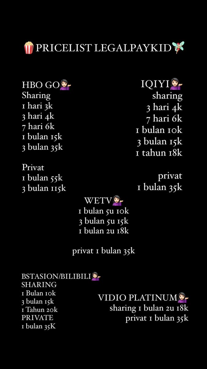 cookie | ★ tweet media