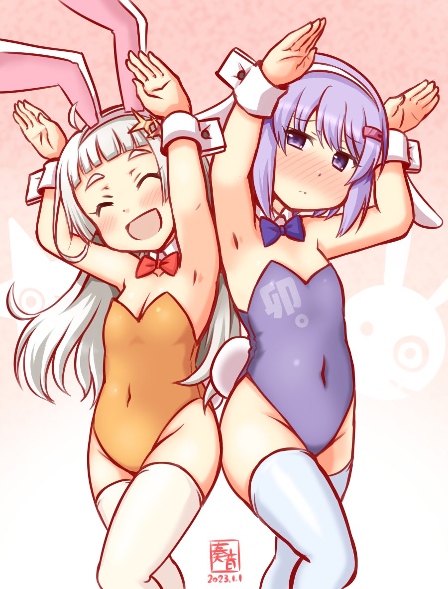 チームぺったんこ(再掲)
#鳴花ヒメ
#鳴花ミコト
#月読アイ
#紲星あかり蕾
#紲星あかり萌
#結月ゆかり雫
#バニーの日