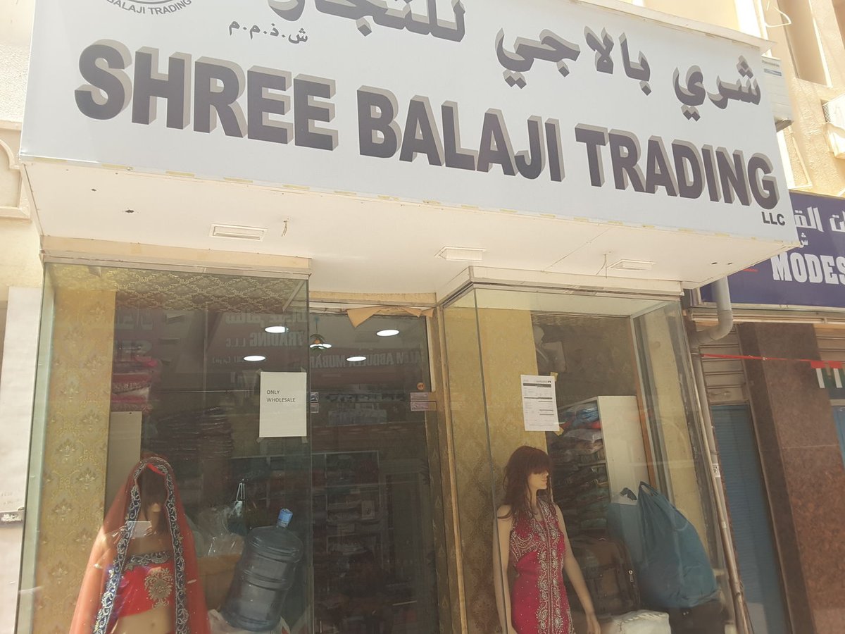 AkASign3dSign's tweet image. Al Khat Al Areed Signage is proud to showcase our recent projects, which include the signage for Shree Balaji Trading LLC.These projects highlight our expertise in crafting durable and eye-catching signs that meet the specific needs of our clients.
@SharpeSignals @SaudiSignage