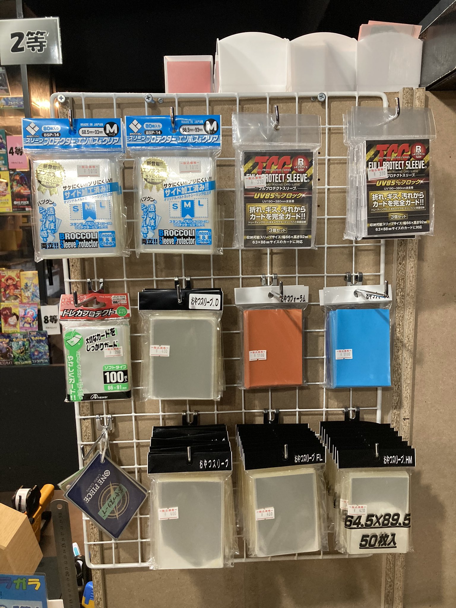 カードショップアシス卜 横浜駅前店(2号店) on X: カードショップアシス卜 横浜駅前店(2号店) on X: